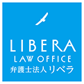 弁護士法人 リベラ